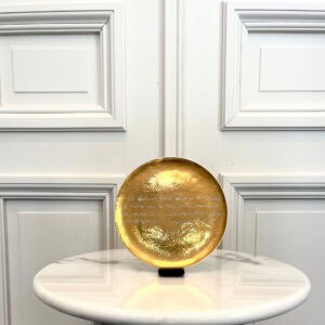 Plat citation Spa or 18 cm